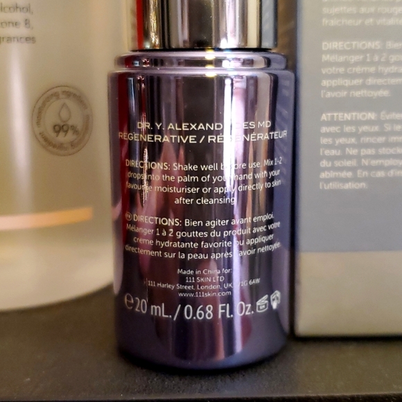 111Skin Cryo ATP Sports Booster NEW IN BOX - Picture 4 of 7